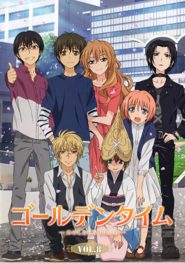 انیمه زمان طلایی (Golden Time) پوستر