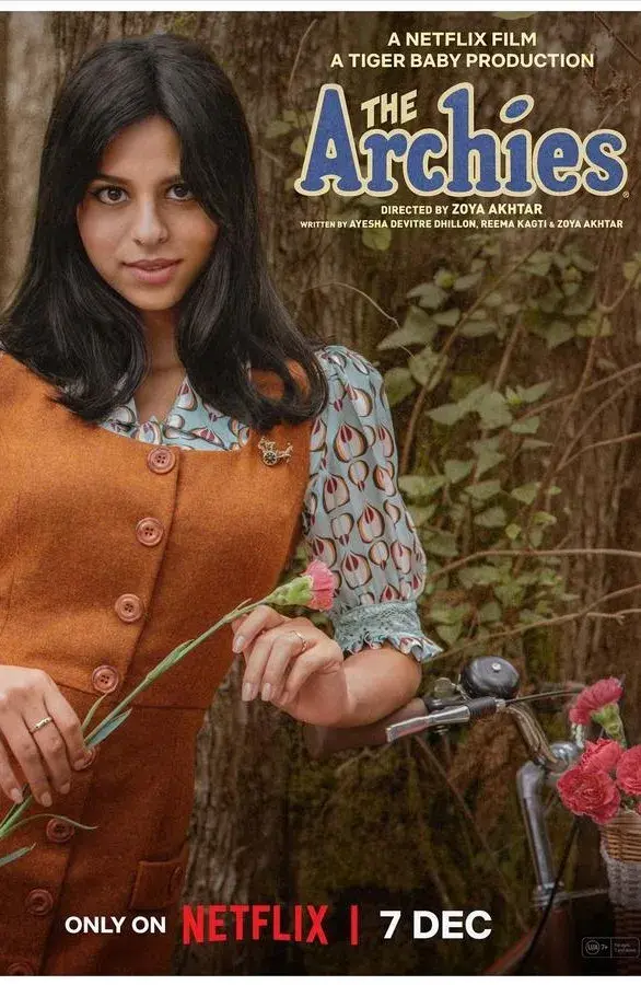 فیلم آرچی ها