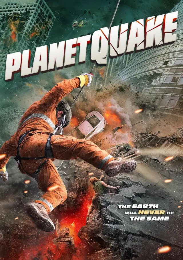فیلم زمین لرزه بزرگ (Planetquake) پوستر