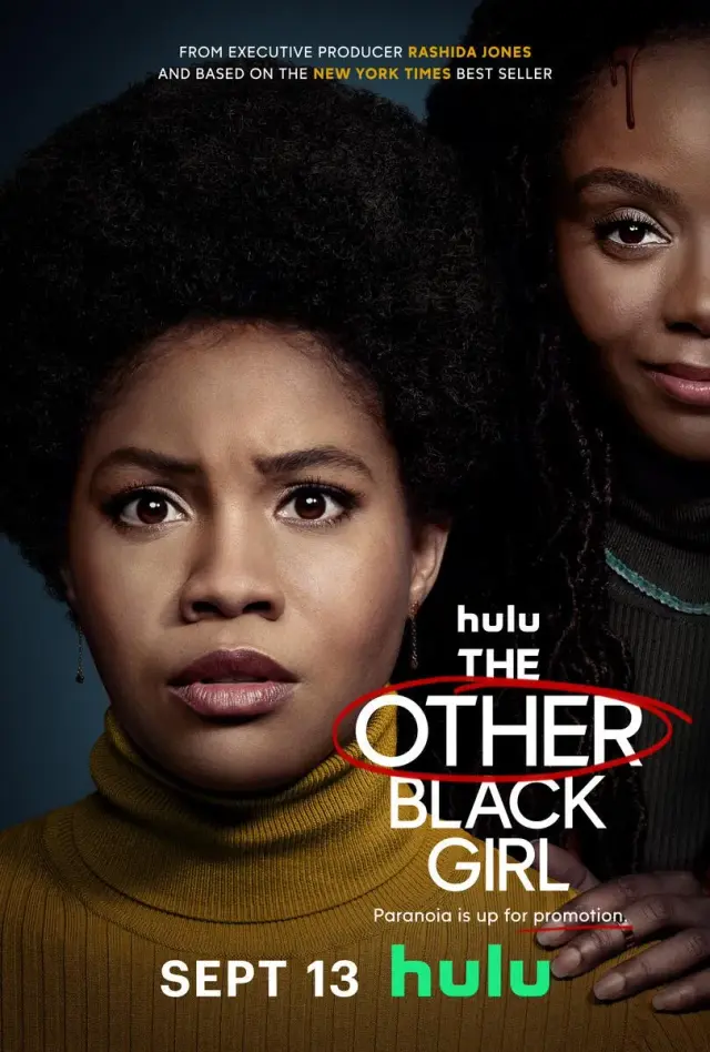 سریال دختر سیاهپوست دیگر (The Other Black Girl) پوستر