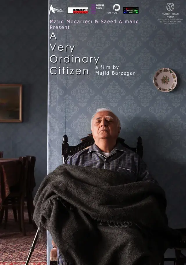 فیلم یک شهروند کاملاً معمولی (A Very Ordinary Citizen) پوستر