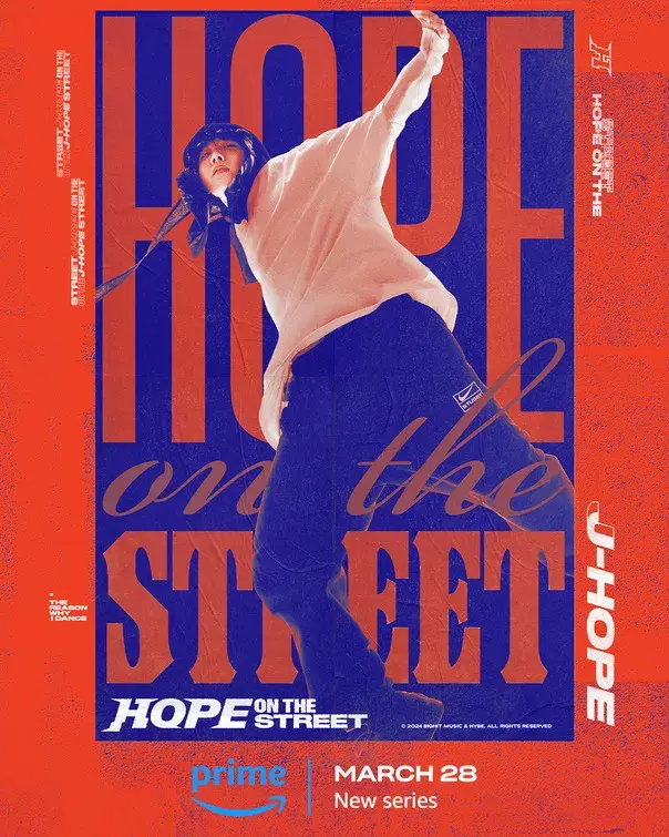مستند جی هوپ (Hope on the Street) پوستر