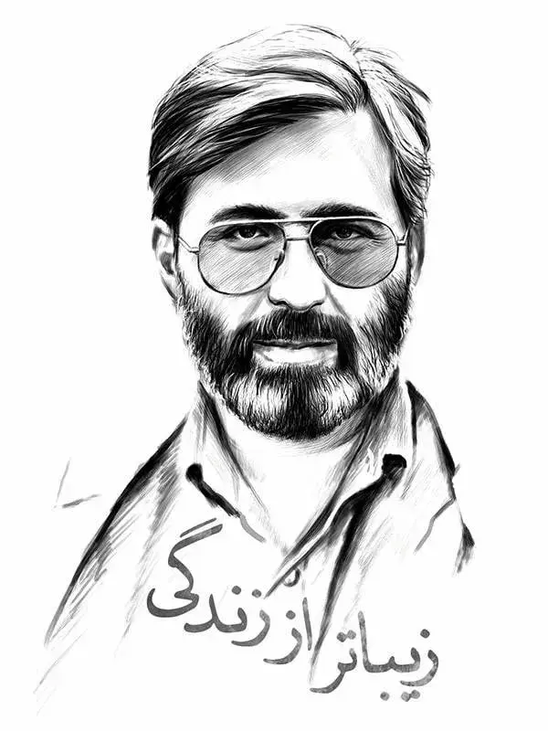 فیلم زیباتر از زندگی (More Beautiful Than Life) پوستر
