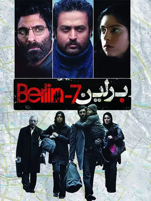 فیلم برلین منفی هفت (Berlin -7º) پوستر