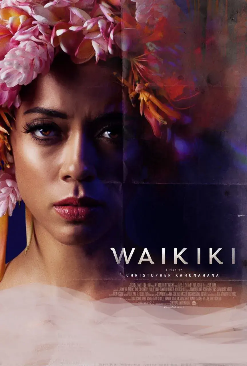 فیلم وایکیکی