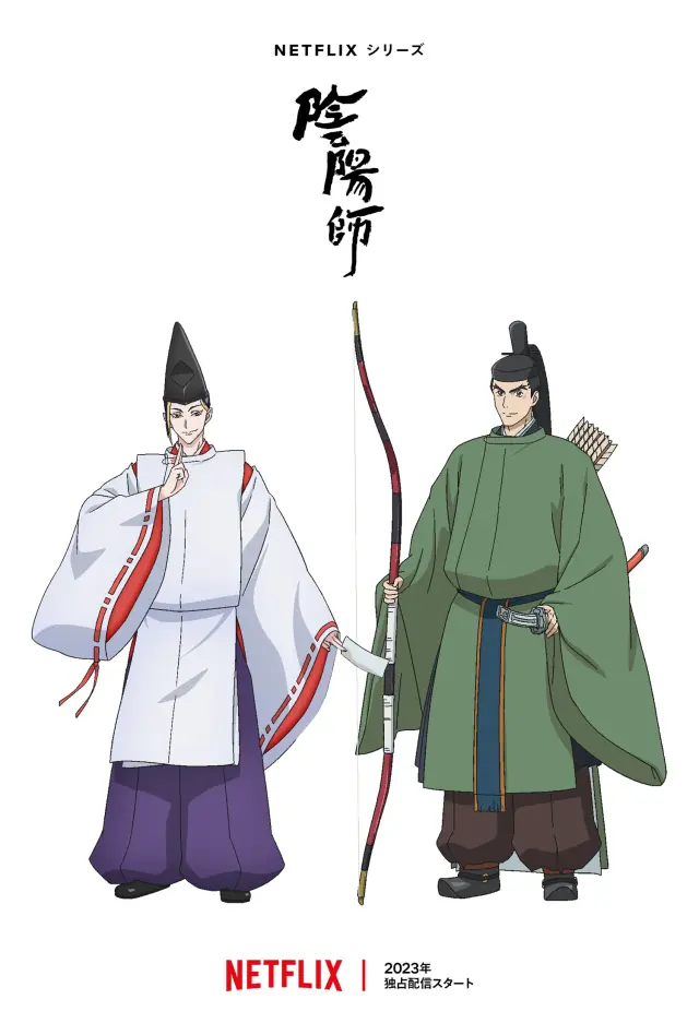 انیمه اونمیوجی (Onmyoji) پوستر