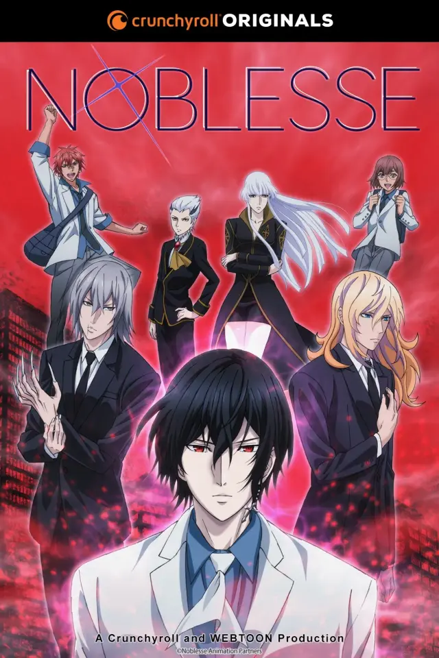 انیمه نجیب زاده 2020 (Noblesse) پوستر