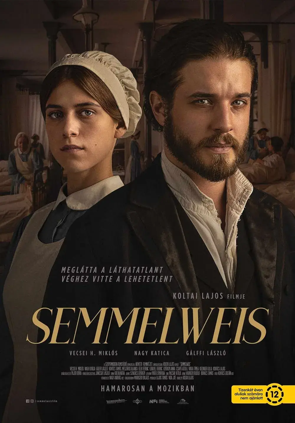 فیلم سملویس