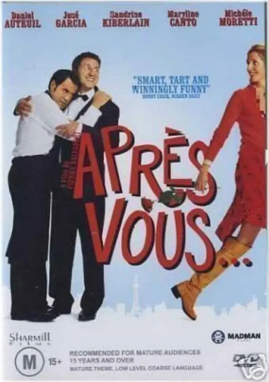 فیلم بعد از تو