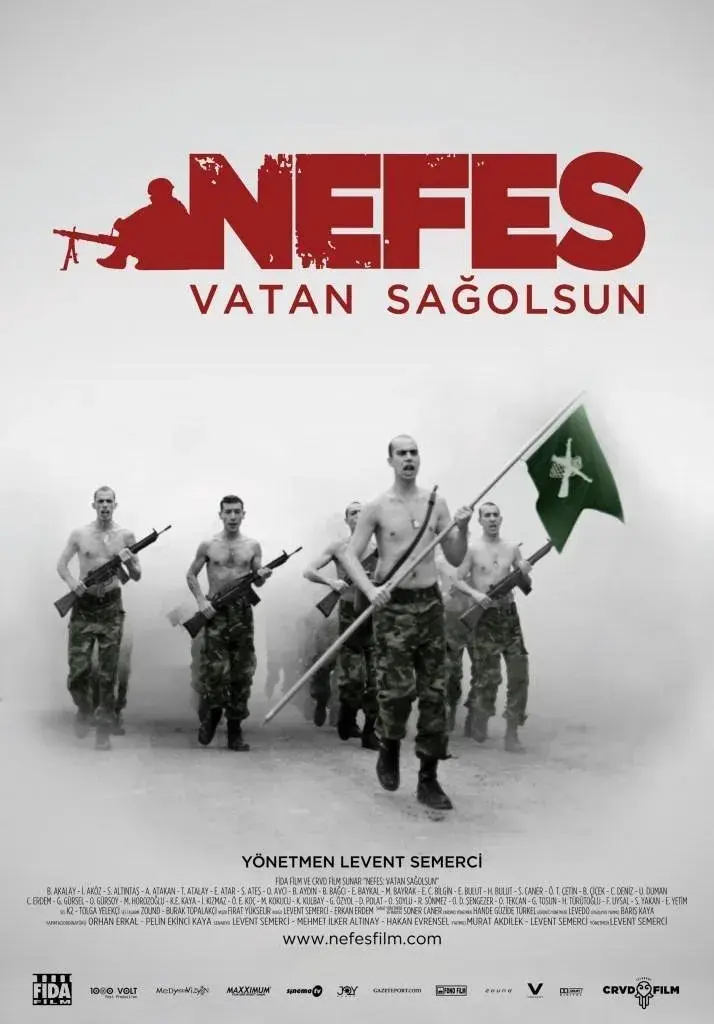 فیلم تنفس 2009