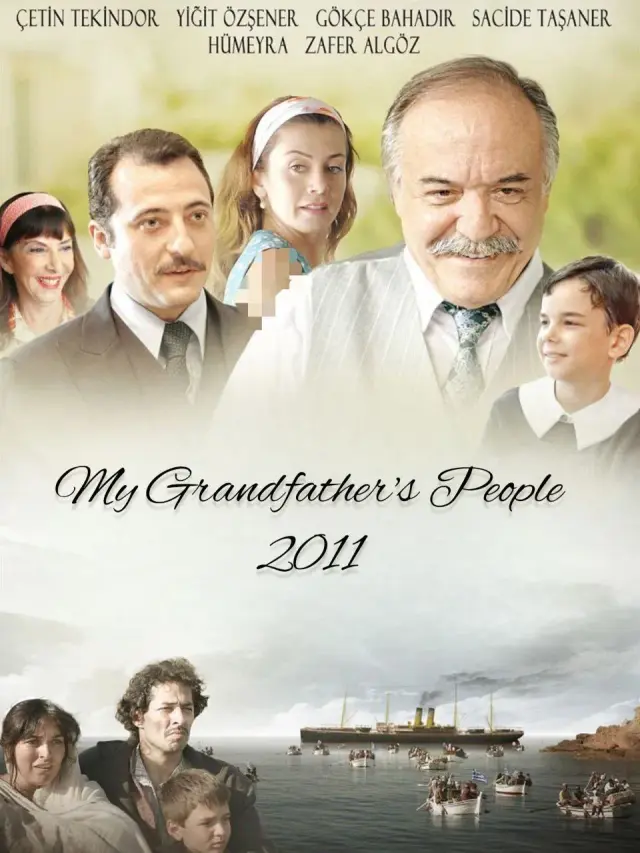 فیلم خویشاوندان پدربزرگم (My Grandfather's People) پوستر