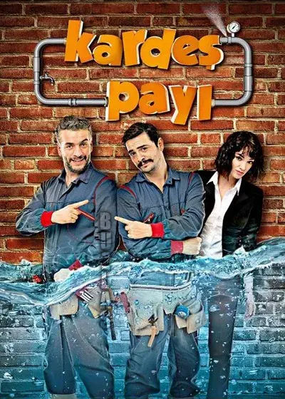 سریال سهم برادرانه (Kardes Payi) پوستر