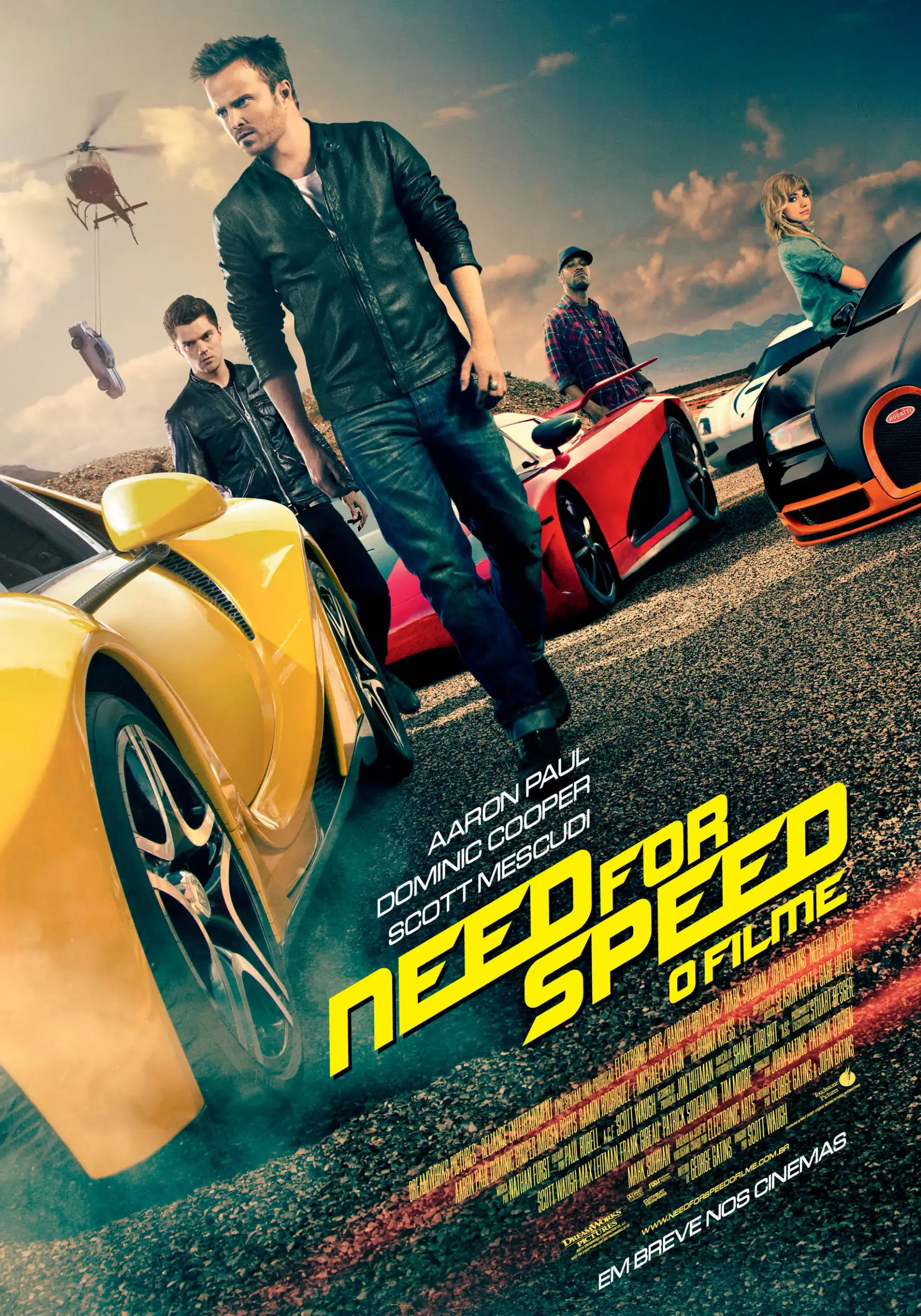 فیلم جنون سرعت 2014