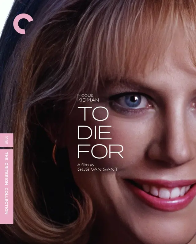فیلم به خاطرش مردن (To Die For) پوستر