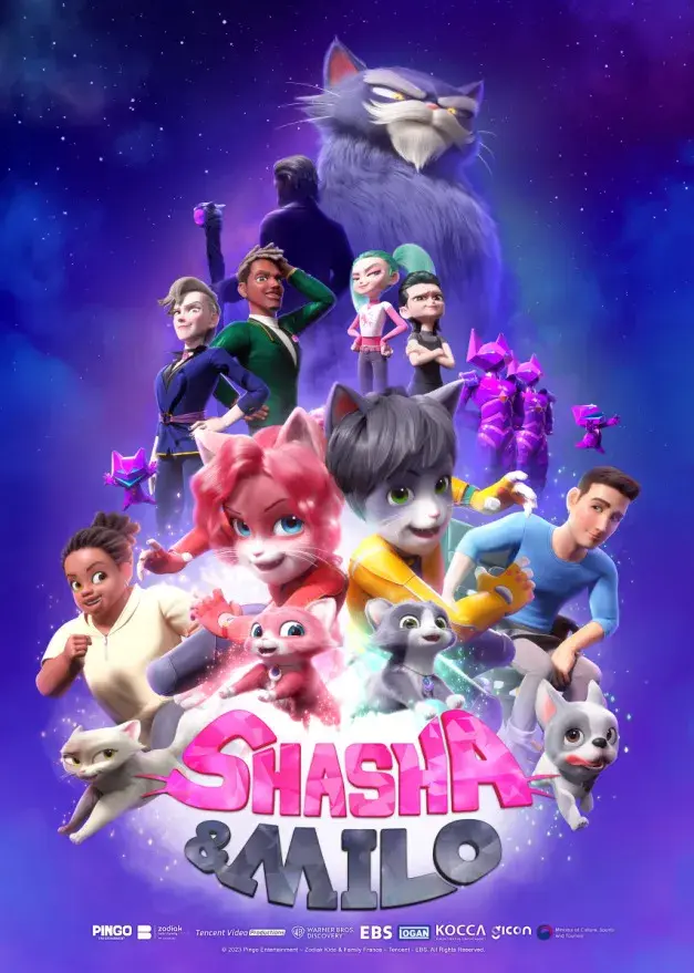 انیمیشن شاشا و میلو (Shasha and Milo) پوستر