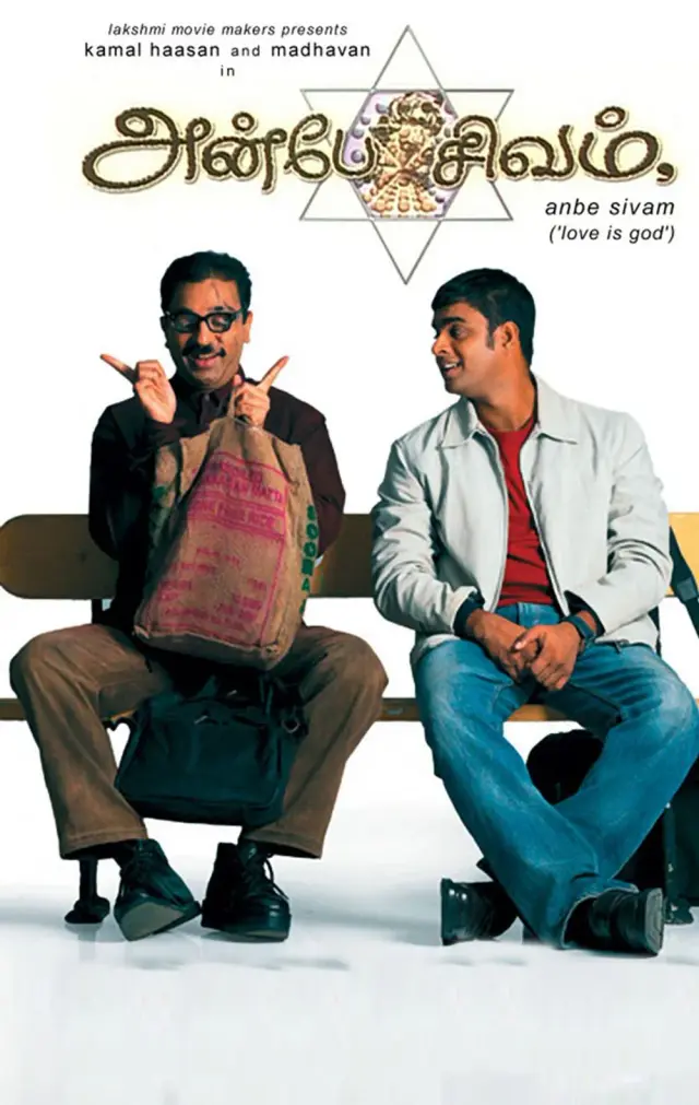 فیلم عشق خوبه (Anbe Sivam) پوستر