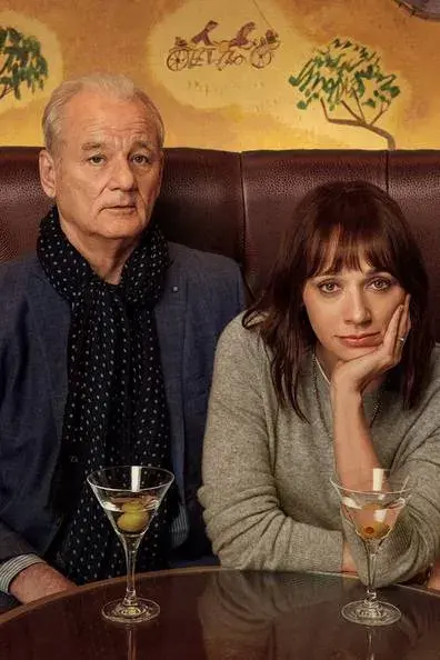 فیلم روی صخره ها (On the Rocks) پوستر