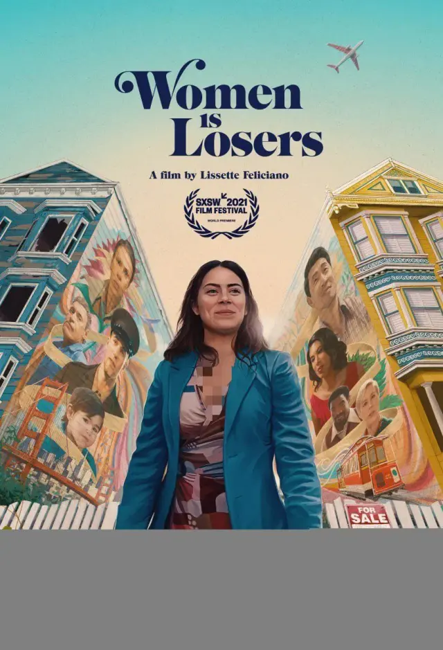 فیلم زنان بازنده هستند (Women Is Losers) پوستر