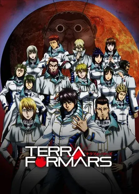 انیمه ترا فورمارس (Terra Formars) پوستر