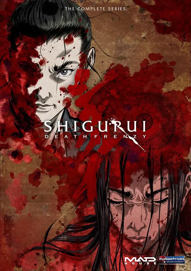 انیمه شیگوری: دیوانگی مرگ (Shigurui: Death Frenzy) پوستر