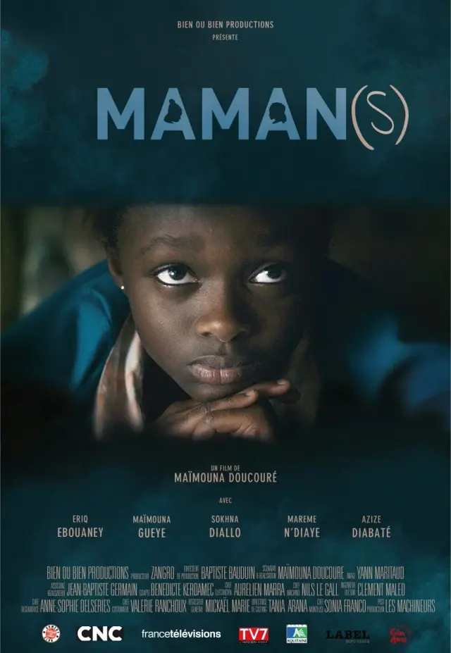 فیلم مامان 2015 (Maman(s)) پوستر
