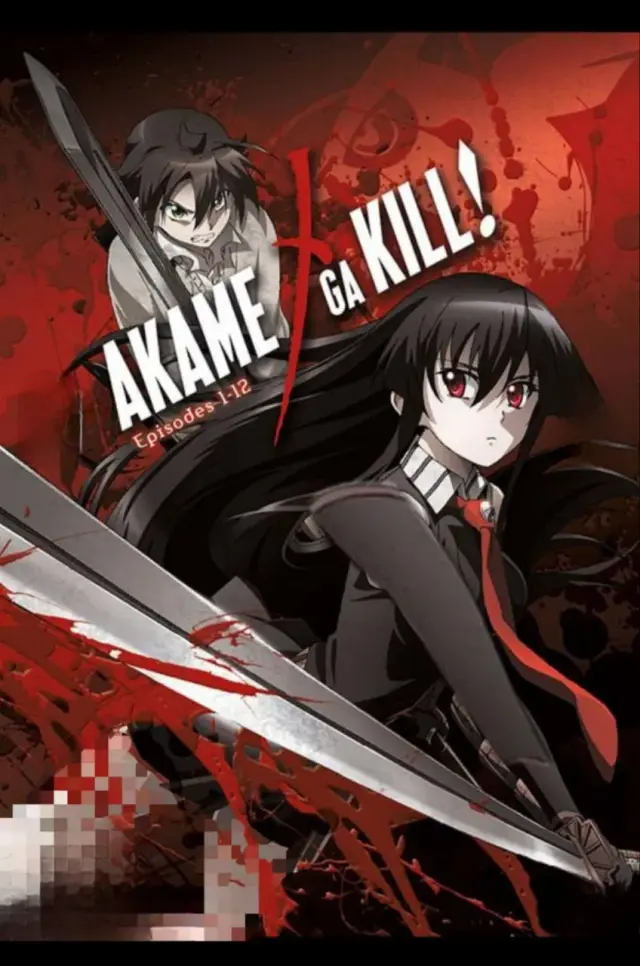 انیمه آکامه گا کیل  (Akame ga Kill!) پوستر