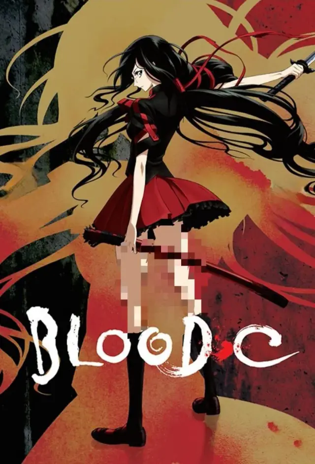 انیمه بلاد-سی (Blood-C) پوستر