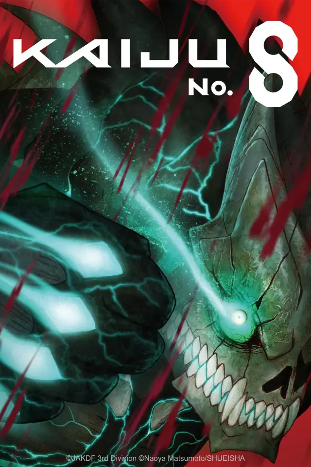 انیمه کایجو شماره 8  (Kaiju No. 8) پوستر