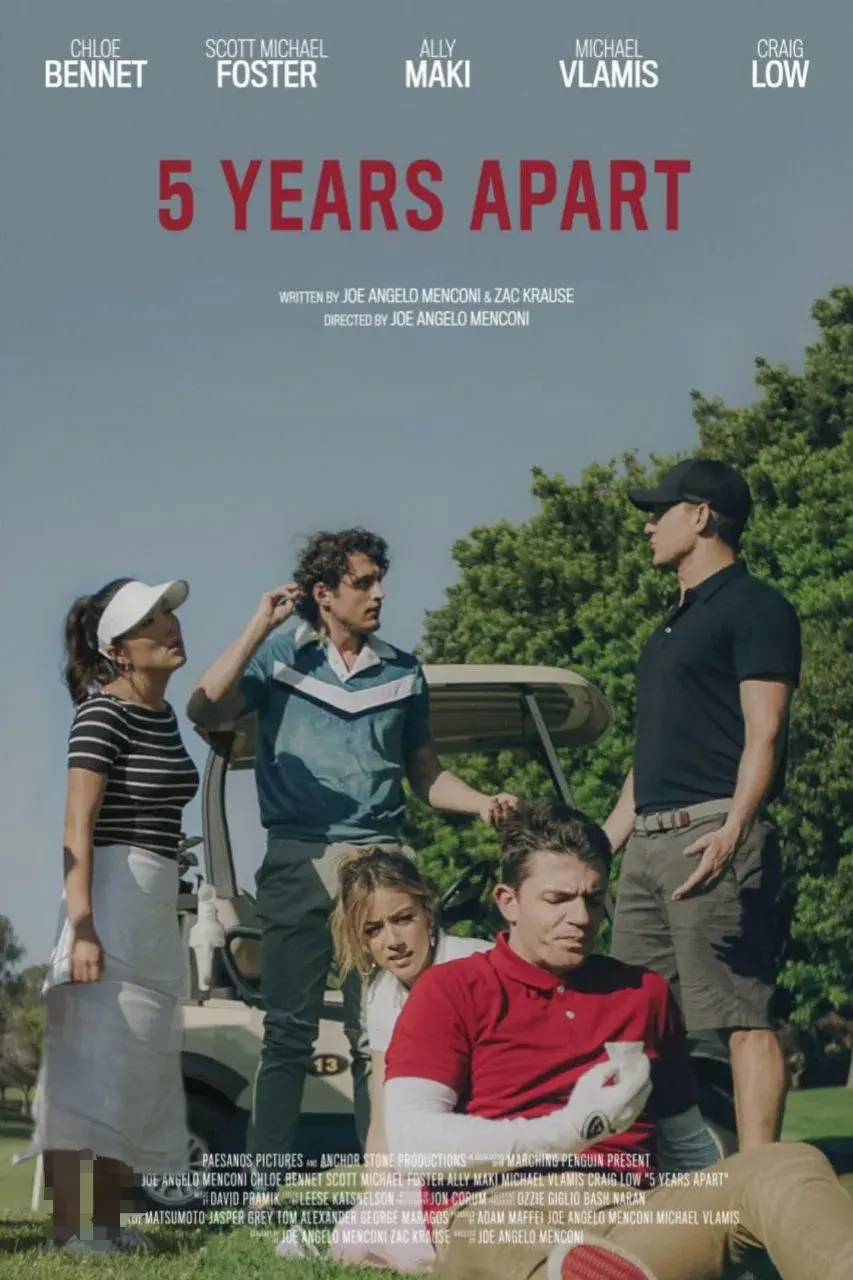 فیلم 5 سال فاصله