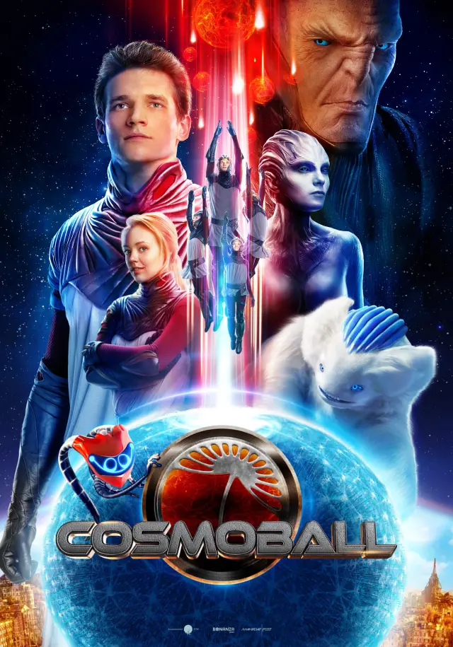 فیلم کاسموبال (Cosmoball) پوستر