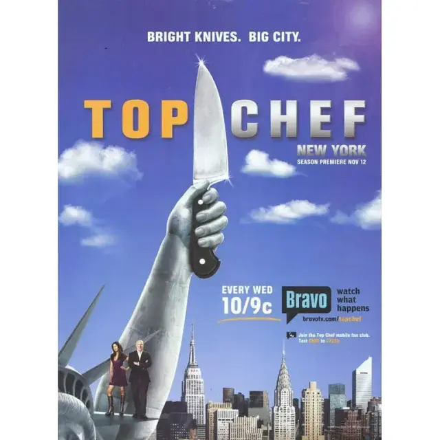 سریال سرآشپز برتر (Top Chef) پوستر