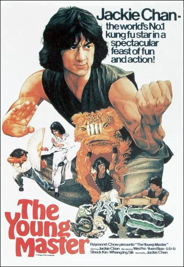 فیلم استاد جوان 1980 (The Young Master) پوستر
