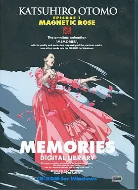 انیمه رز مغناطیسی (Memories) پوستر