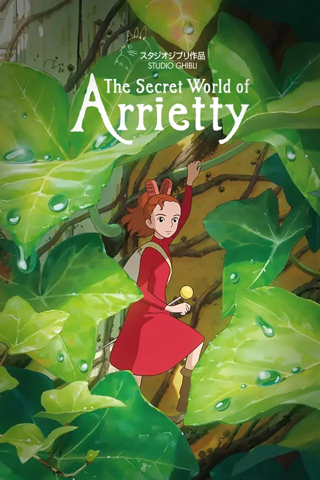 انیمیشن دنیای مخفی آریتی (The Secret World of Arrietty) پوستر