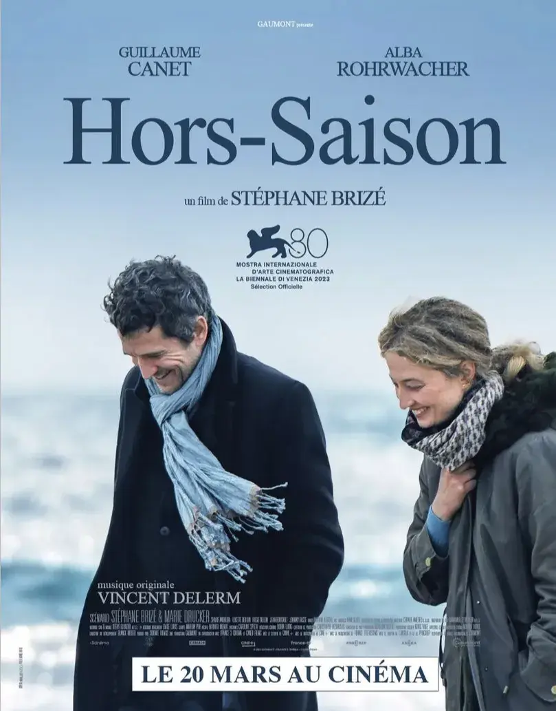 فیلم خارج از فصل