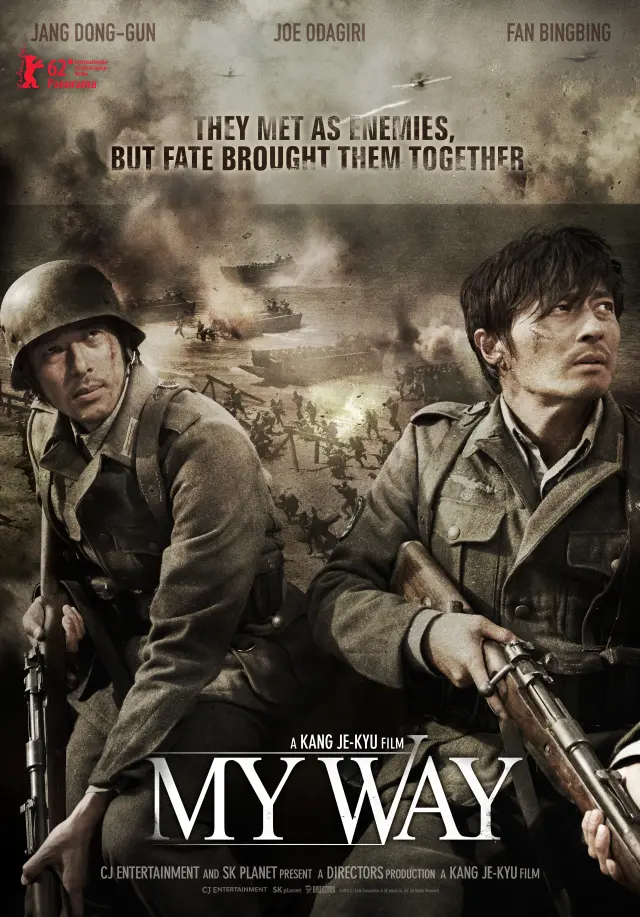 فیلم راه من 2011 (My Way) پوستر