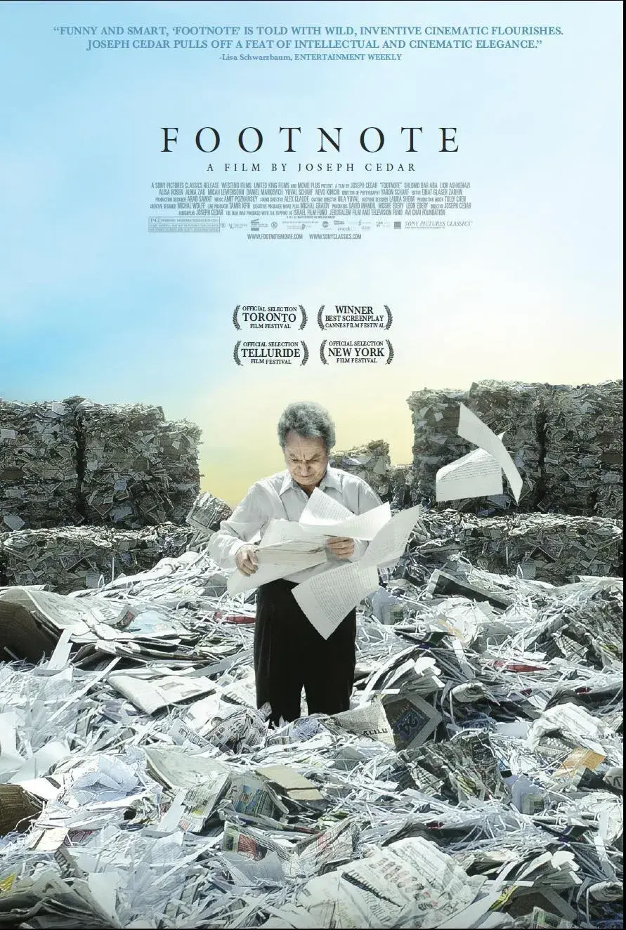 فیلم پانویس