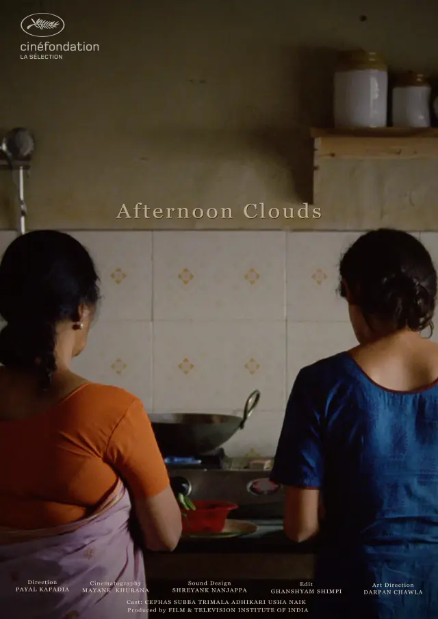 فیلم ابرهای بعد از ظهر (Afternoon Clouds) پوستر