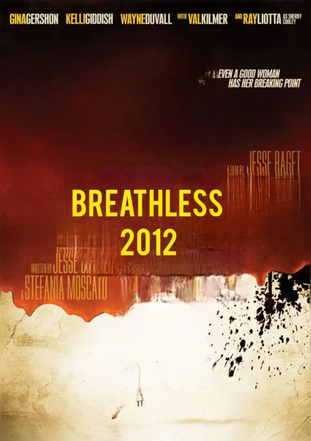 فیلم ازنفس‌افتاده 2012 (Breathless) پوستر