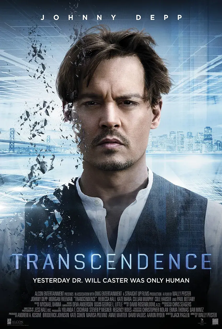 فیلم تعالی