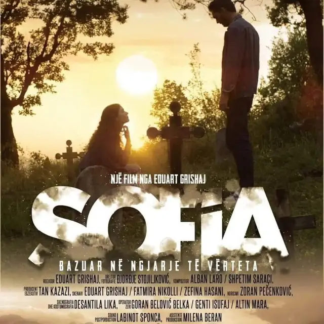 فیلم سوفیا 2022 (Sophia) پوستر