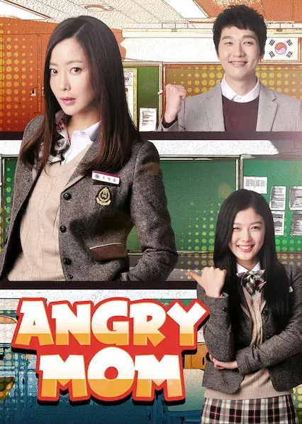 سریال مامان عصبانی (Angry Mom) پوستر
