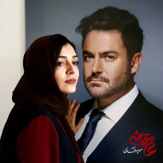 سریال عاشقانه (Romance) پوستر
