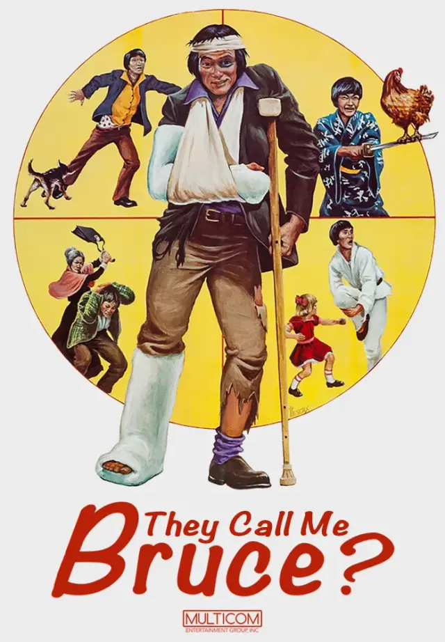 فیلم آنها مرا بروس صدا می‌کنند (They Call Me Bruce) پوستر