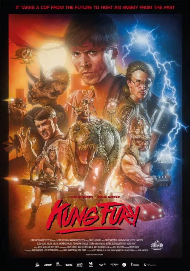 فیلم کونگ فیوری (Kung Fury) پوستر