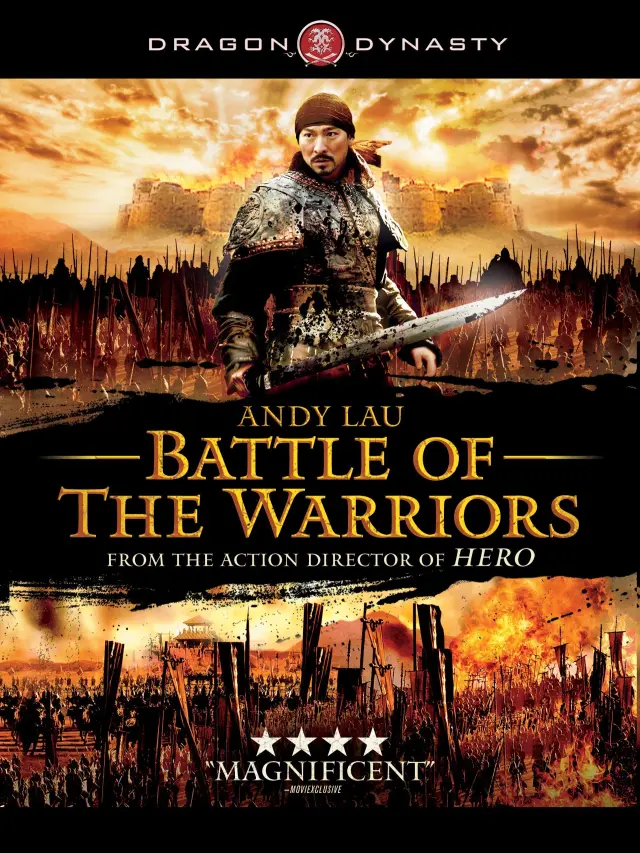 فیلم نبرد فرماندهان 2006 (Battle of the Warriors) پوستر