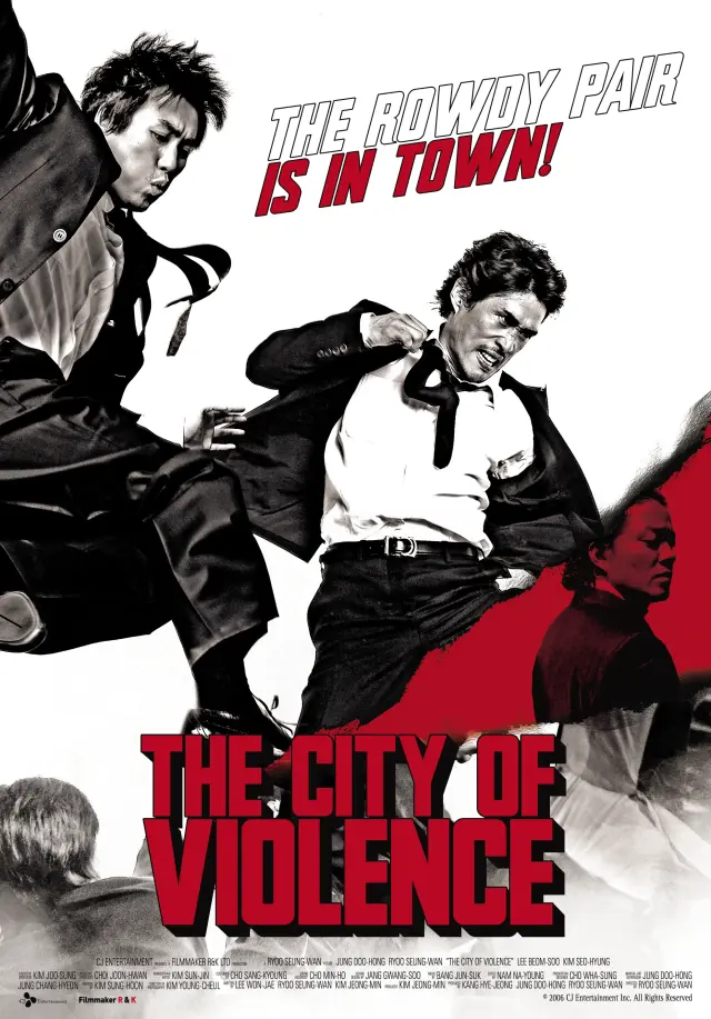 فیلم شهر خشونت 2006 (The City of Violence) پوستر