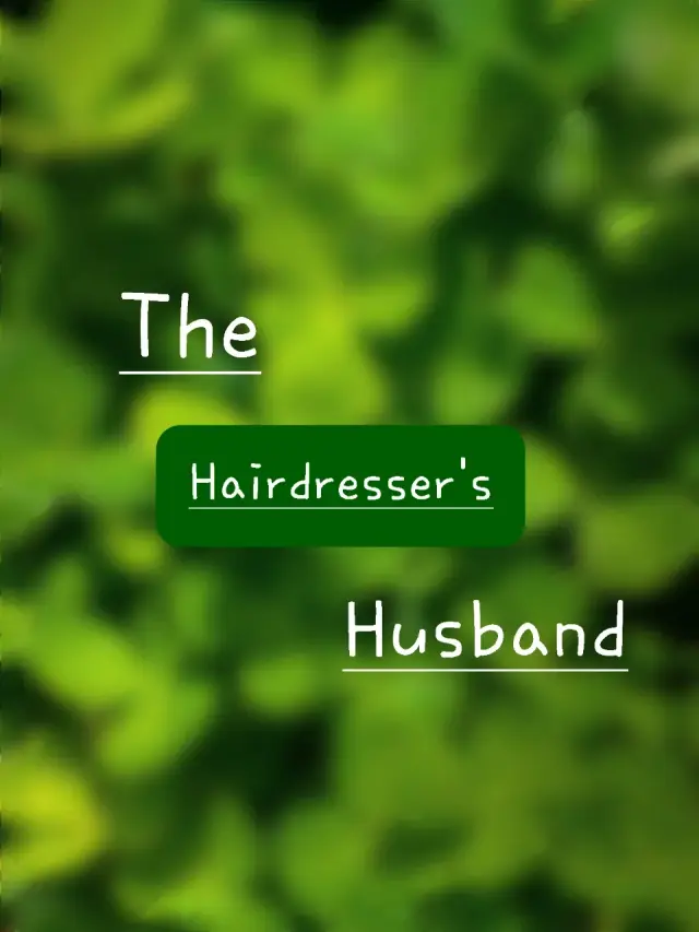 فیلم شوهر آرایشگر (The Hairdresser's Husband) پوستر