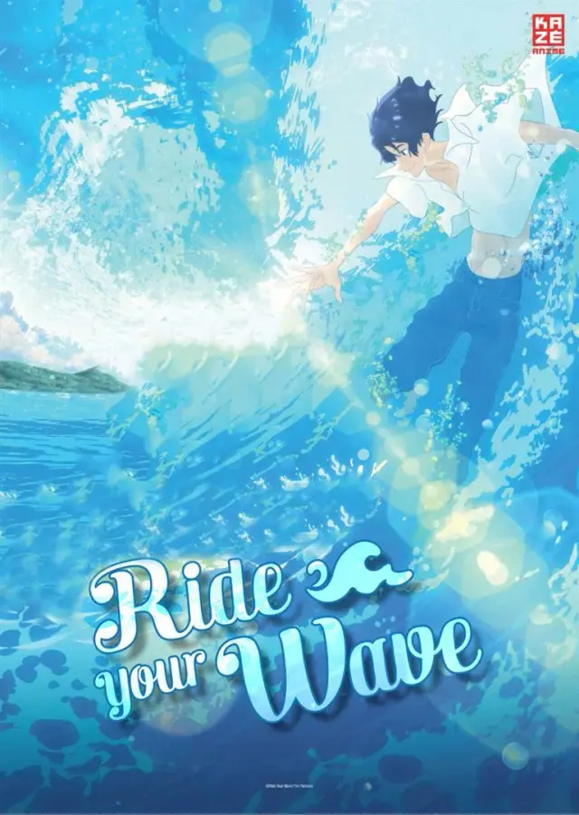انیمه سوار موج خود شوید (Ride Your Wave) پوستر