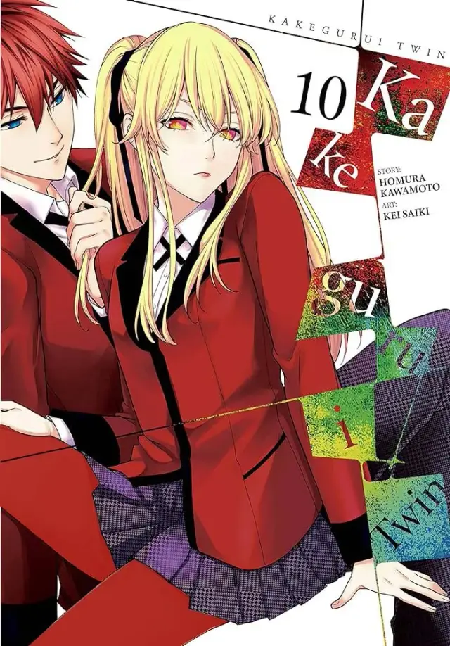 انیمه قمار باز  (Kakegurui) پوستر